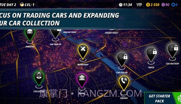 赛车修理工模拟2023v1.3.20截图