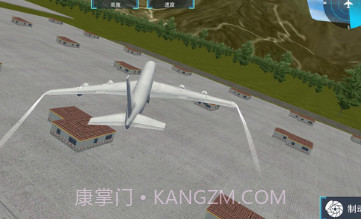 王牌选手v1.0.20截图