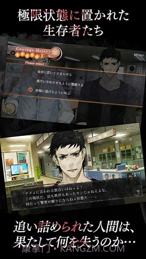 真流行之神：瘟疫篇1.16截图