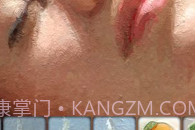 Glaze软件v2.16截图