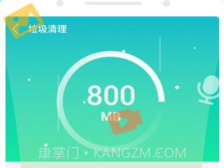 龙翼清理大师v1.0.220608.19截图