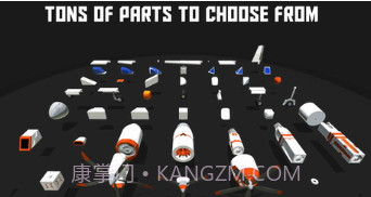 简单飞机v1.8.16截图