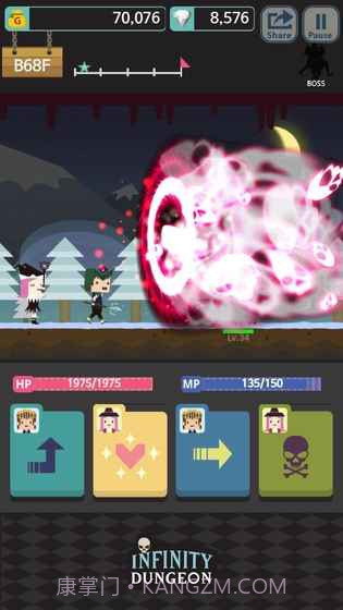 无限地牢2.4.24截图