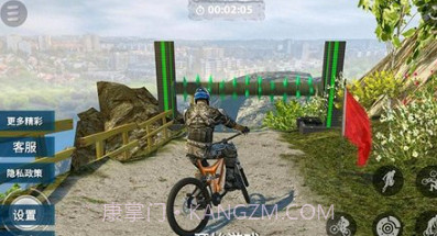 我骑自行车贼溜v1.18截图