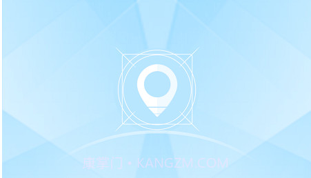 地图寻宝本v1.0.0.22截图