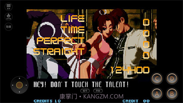 拳皇10周年(悟饭版)v1.15截图