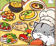 可爱的仓鼠餐厅v1.60截图