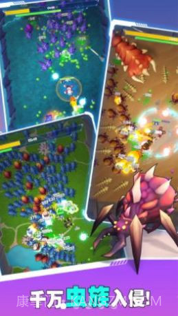 方舟幸存者游戏1.0.9截图