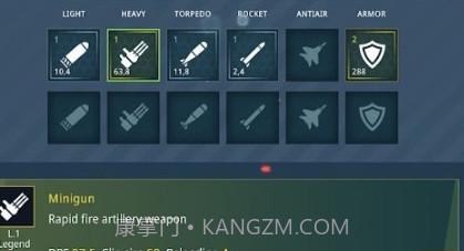 战舰射手v0.22截图