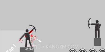 一箭爆头v1.0.21截图