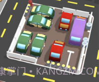 停车我最棒v1.0.21截图