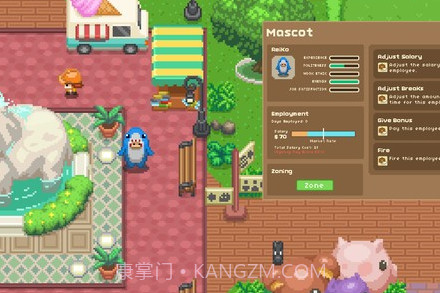 一起建个动物园v1.23截图