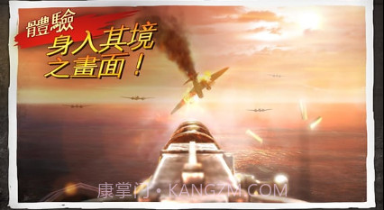 兄弟连3v1.5.19截图