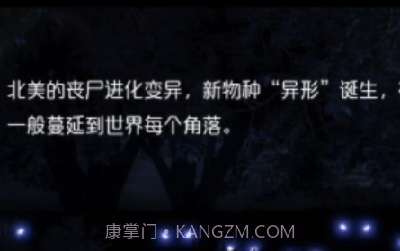 第三人称v1.2.24截图