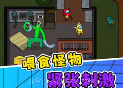 追凶者也v1.0.13截图