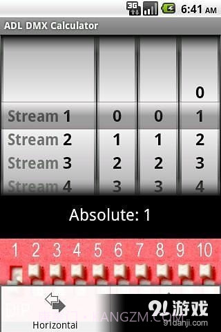 ADL DMX计算器1.22截图