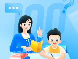 扫一扫答题v3.0.19截图