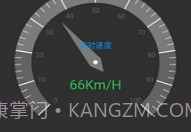 声音测试V1.14截图