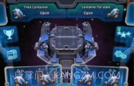 银河竞技场v1.58.23截图