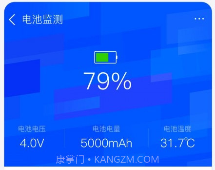 龙卷风清理专家v1.21截图