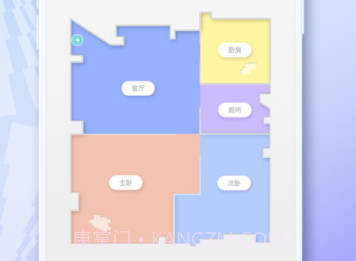 INXNI homev1.1.9.19截图