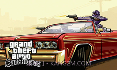 侠盗猎车手:圣安地列斯重制版手机下载v5.0.3.15截图