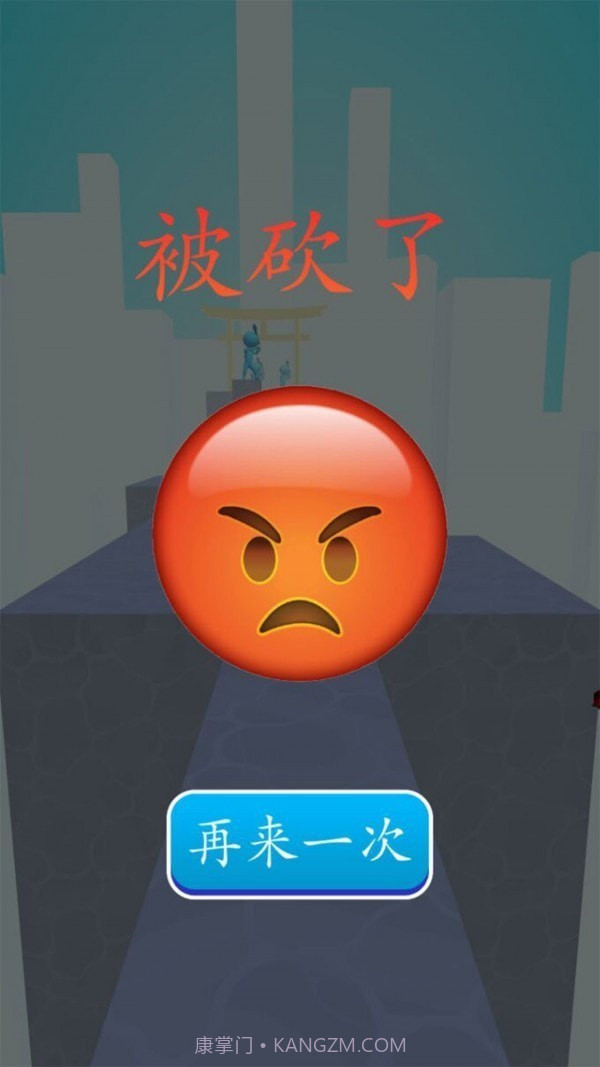 砍杀进击4.2.36截图