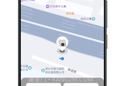 冇心V1.6.17截图