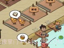 仙侠宇宙v1.2.19截图