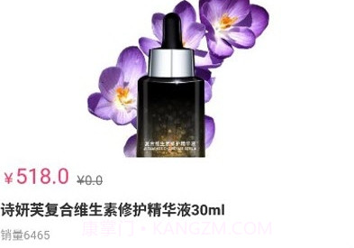 希尔芙v1.1.22截图