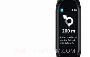 Notifyv10.6.16截图