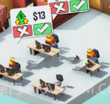 管理大作战v1鐎瑰宕渧1.18截图