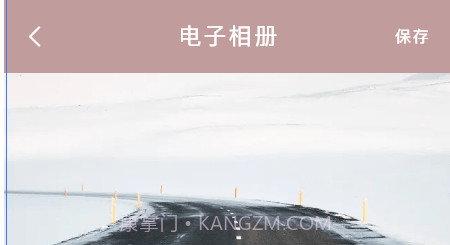 整点视频编辑v1.17截图