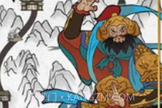 横扫万界v1.18截图