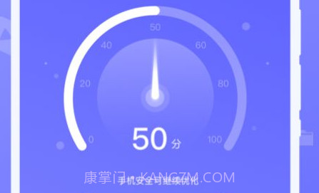 中云绿洲清理助手v1.0.19截图