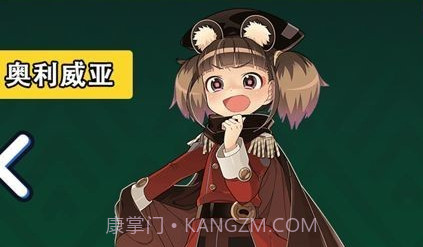 大富翁养成买下一条街v2.14截图