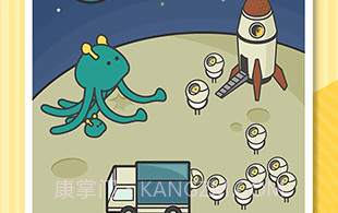 一群小辣鸡v2.20截图