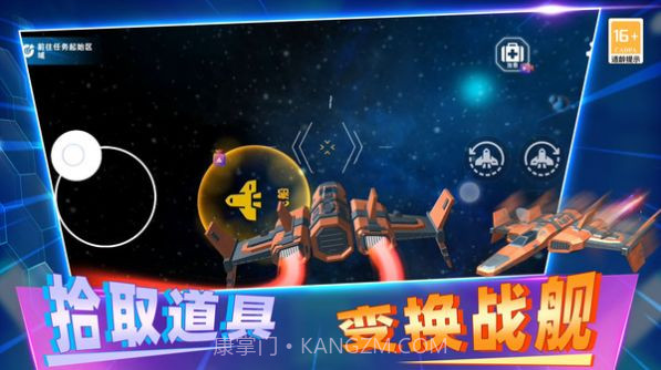 反恐枪战模拟3.10000.0131.1.13截图