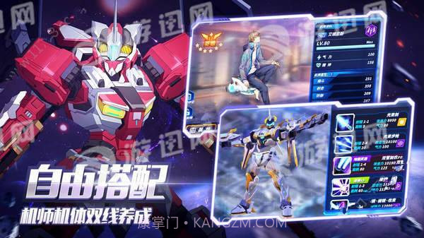 Code BREAK1.17截图