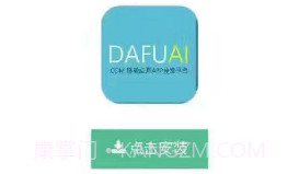 狼王红包挂 官网v1.16截图