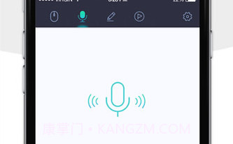 百度袋鼠V2.2.17截图