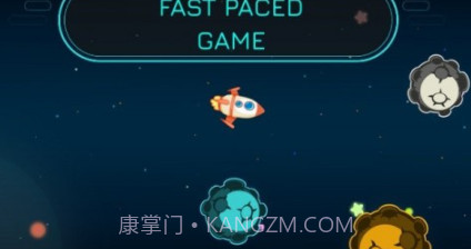 流星潜水员2v2鐎瑰宕渧1.17截图