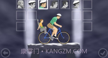 死亡车轮v1.19截图