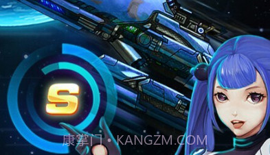 雷电2048v1.3.24截图