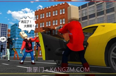 我要逃跑v1.0.22截图