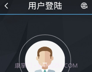 LKGPS2(车辆位置查询工具)V1.2.17 安卓免费版V1.2.18截图