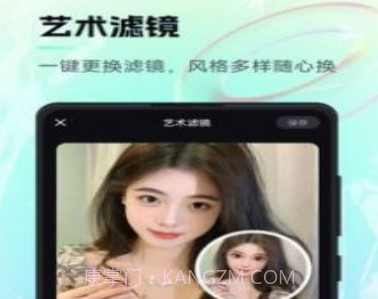 AI画作v1.0.0.13截图