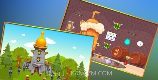 骑士男孩救援v1.0.24截图