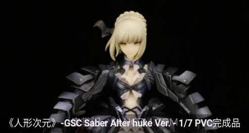 Hpoi手办维基v2.9.14截图