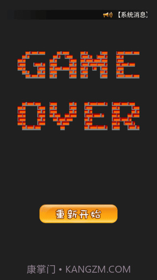 90坦克联机经典1.72截图